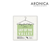 데이필데이 샤쉐_릴리오브더벨리 (15g), 단품