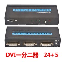 셀렉터 2대연결 c 모니터 dp 4k 분배기 확장 hdmi컨버터 광 리모컨, 흰색