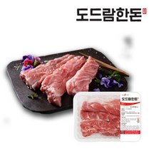 도드람한돈 등심꽃살 500g등 부위별, 뒷다리 불고기용 500g