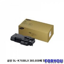 ForU9093 삼성 폐 토너 사우용 오피스용 통 삼성순폐 삼성프린터소모품, 상세페이지 참조, 상세페이지 참조