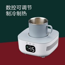 Amoi 가정용 휴대용 아이스메이커 업소용 사무실 캠핑용 소형 얼음 캠핑 카페 아이스, 냉동 코스터 냉온 온도 조절 가능