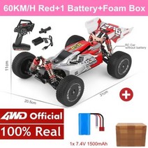 전문 110 레이싱 RC 자동차 24G 4WD 오프로드 드리프트 80 Kmh 금속 섀시 포뮬러 라디오 원격 제어 완구 어린이 선물, 60KM Red 1Battery