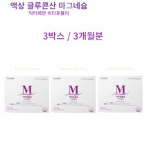 닥터제안 비타포뮬러 액상 글루콘산 마그네슘 비타민B6 활력 에너지 3박스 3개월분