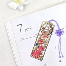 전통 한복 금속 책갈피 북마크 외국인선물 기념품, 금장 납작 책갈피 25 곰돌이