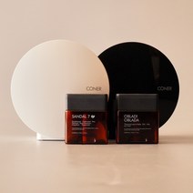 [할인세트] 1+1 코너 CONER 스타터키트 공간향기솔루션 전자 스마트 디퓨저 방향제, 크림화이트2개, 라벤더5, 사이프러스6