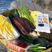 포항 구룡포 과메기 야채 세트 꽁치 손질 5미과메기 구룡포과메기 과메기택배 포항과메기 손질과메기 꽁치과메기, 본상품, 쿠팡 본상품선택