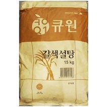 황설탕(삼양 15K)