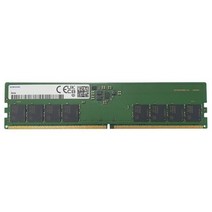 삼성전자 DDR5 8GB 데스크탑용 PC5-38400(4800MHz), PC5-38400(4800MHz) 8G