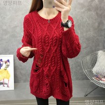명양피프 보헤미안 오픈 실내 가디건 숄 여성 반소매 스웨터 망토 m2354