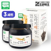 유기농 도라지청 배 선물세트 농축액 엑기스 진액 x 3, 상세설명 참조, 없음