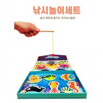 자석 낚시놀이세트 유아동 장난감 교구, 상세페이지 참조