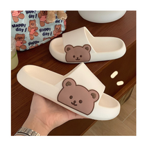 [1+1] 남자 여자 여행 미끄럼방지 남녀공용 커플 귀여운 곰돌이 푹신한 폭신한 초등학교 중학교 고등학교 교실 화장실 실내화 캠핑 슬리퍼 선물