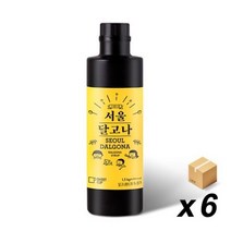 스위트컵 서울 달고나, 6개