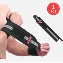 12개 전원 역도 손 지원 피트니스 훈련 팔찌 보호대 패딩 손목 엄지 괄호 스트랩 압축, 1PCS G187 BH