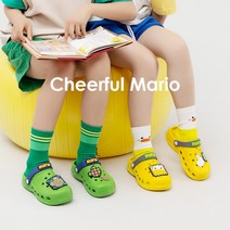 마리오 애니멀 지비츠 호환 아동 샌들 슬리퍼 5가지 색상