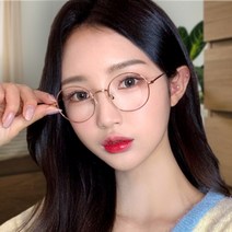 엉클스 블루라이트 자외선 차단 동글이 둥근 안경테