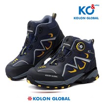 코오롱 미끄럼방지 착화감 패션 안전화 워커 40대등산화 남자방한화 초경량