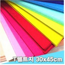 [KT알파쇼핑]대원 두툼 T휄트지 30x45 10장 -39059, T80