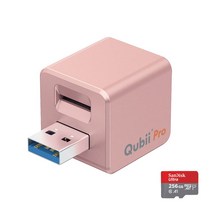 Maktar Qubii Pro 로즈 골드 (microSD 256GB 포함) 충전하면서 자동 백업 iphone usb 메모리 ipad 용량 부족 해소 사진 동영상 음악 연락처 SNS 데이터 마이그레이션 SD 카드 리더 기종 변경