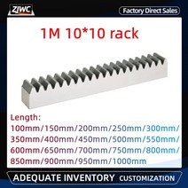 1M 1Mod 10*10 100mm 350mm 400mm 450mm 500mm 550mm 600mm1000mm cnc 소형 마이크로 웜 기어 랙 밀링 라우터 용 리니어 레일, CHINA_900mm | 1pc