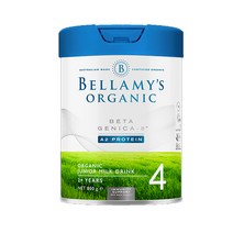 벨라미스 오가닉 호주분유 베타제니카8 분유 800g 4단계