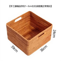 라탄 정리 바구니 바스켓 플라스틱 트레이 대나무 대형 손잡이 미니 철제 패브릭 사각 수납, 일반 손잡이형(39*36*24cm)