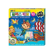 글라스데코 10번(야광)-스티커물감 유리용스티커, 단품