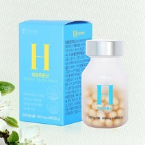피부 히알루론산 영양제 500mg 60캡슐(1개월분)