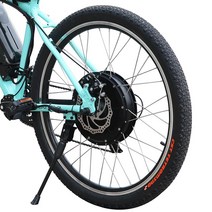 외발전동휠 전동보드 전동카트 전기 자전거 모터 48V 500w 전면 후면 EBike 브러시리스 기어 허브 휠 키트, 02 48V 500W front, 01 20