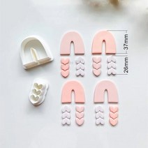 도자기 귀걸이 절단 다이 3D 프린팅 PLA 금형 DIY 프랑스 보석 펜던트 만들기 도구, [05] 2-B
