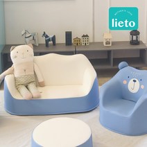 리에또 솔리드 투톤 유아소파 2인용 아기 돌 생일선물 아기의자, 스카이블루