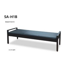 <온리가구엔®> 로비의자 인테리어장의자, SA-H1B-2/500(핸들등무), 브라운” class=”wr-img”></a></div></p></div></p></div></p></div><div class=