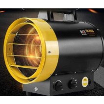 농업용 열풍기 창고 히터 대형 대포 전기, 5KW 업그레이드 (220V)