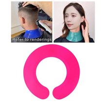 셀프 머리 자르기 넥 셔터 일회용 파마보 실리콘 헤어 살롱 스타일리스트 커팅 칼라 방수, 분홍