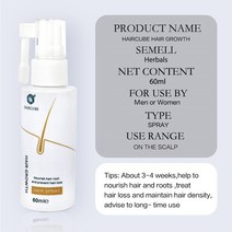 HAIRCUBE 머리카락 성장 에센스 빠른 Germinal 세럼 헤어 케어 수리 두꺼운 안티 탈모 액체 남성 여성을위, 02 YFY021 60ML