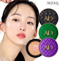 아트델리 아이밤 콜라겐밤 커버 멀티 쿠션 시즌4 리필 13g, 본품(퍼플)+리필