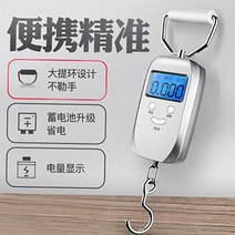 그린묵목욕탕 방수 체중관리 체지방체중계 디지털체중계, 기본, 옵션9