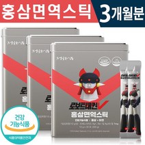 식약처 인증 정원삼 홍삼 면역 스틱 30포 1일 1포 1개월 2개월 3개월 6개월 6년근 홍삼 아연 면역력 증진 피로 기억력 개선 항산화 작용 건강 기능 식품 홈쇼핑 방송 정품, 3박스(3개월분), 10g x 30포