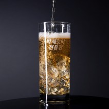 비비플라워 각인하는 홈카페 유리컵 비비 1개, 비비잔 1개