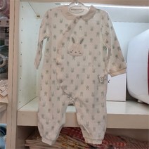 압소바 NC08 토민우주(아이보리) AW710614