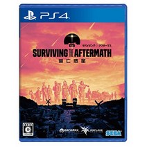 서바이벌 디 애프터매스 - 멸망 행성 - PS4, 상품명참조
