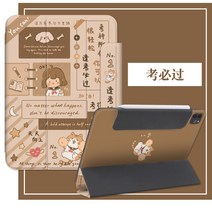 리더러닝 Feb.27 71번 아이패드 프로 케이스 11인치 아이폰4 태블릿PC 프로12.9펜슬 10.9인치 무테 슬림 양면 케이스 적용Z