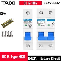 오뚜기센서 플로트 스위치 수위 조절 센서 dc 12v 24v 48v 54v 72v 1p, 50a