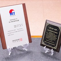 투명 접시 액자 상패 장식 스탠드 이젤 상장 스탠드 꽂이 예쁜 사진 거치대 홀더, 사이즈