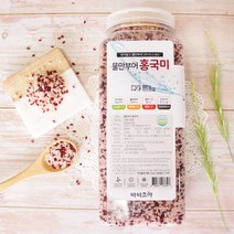 바비조아 씻어나온 쌀 홍국미 2.2kg 홍국쌀 삼광미, 단품