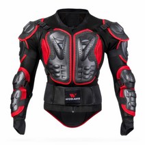 이너프로텍터 이너보호대상체보호대 wosawe 오토바이 자켓 남성 전신 갑옷 자켓 motocross Racing protect gear back chest 어깨 팔꿈치 무릎 보호, BC202-r, xxxl