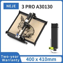 레이저각인기 레이저 마킹기 소형 미니 휴대용 인쇄기 neje 3 pro a40640 더 높은 정확도의 다이오드 diy 레이저 조각기 커터 나무 조각 기계 절단, a30130의 경우 3이 아닙니다.