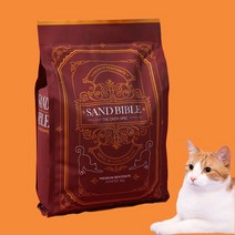 먼지없는 샌드바이블 벤토나이트 고양이 모래 유향, 6kg, 1개