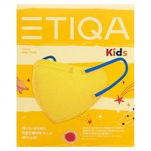 에티카 에어웨이 공산품 새부리형 소형 10매, 에티카 에어웨이 옐로우(공산품) 소형 10매