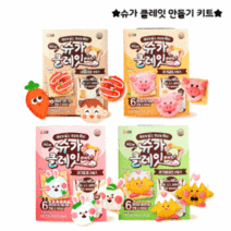 먹는 클레이 슈가클레잇 만들기 세트 DIY 키트 내맘대로 돼지 토끼 병아리 (택1), 토끼 DIY